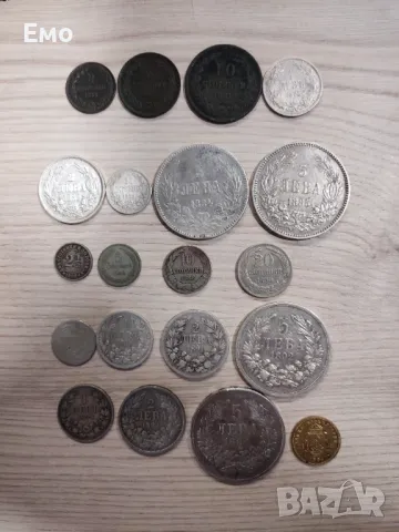 Колекция княжество и царство България 