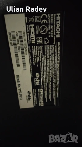 Телевизор hitachi 32 инча , снимка 2 - Телевизори - 53276972