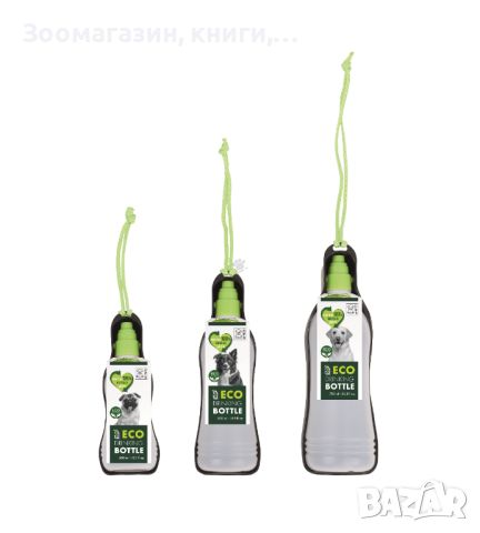 Преносима поилка за кучета Eco Drinking Bottle 300, 500 и 750 мл., снимка 1 - За кучета - 46141385