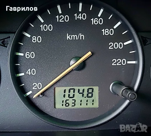 Ford Fiesta 1.3, снимка 14 - Автомобили и джипове - 47323073