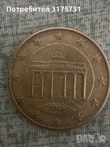 50 cent ot 2002 Godiva za kolektsioneri, снимка 2 - Антикварни и старинни предмети - 53257528