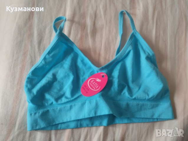 НОВИ бодита и бюстиета