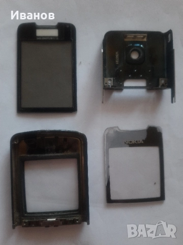 Nokia 8600 Nokia 8800 Nokia 8800 Sirocco части 