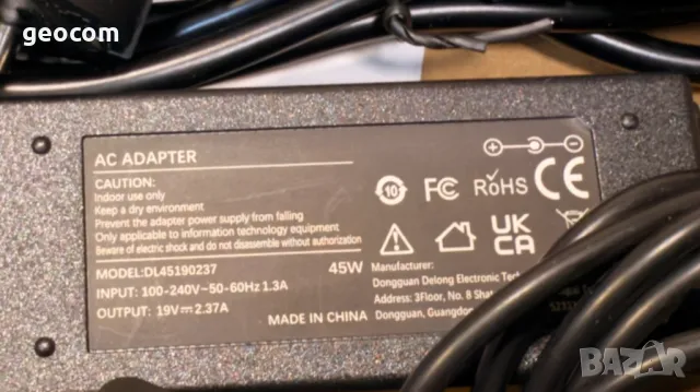 Зарядно за Acer Aspire 19V 2.37A 45W ново (Комплект), снимка 2 - Оригинални зарядни - 48595295