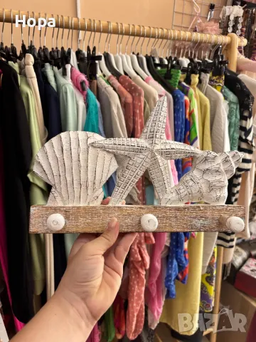 Закачалка за стена от дърво с морски декор 