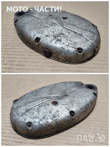 Ляв Капак За Балкан 50 / НОМЕР 3. , снимка 6 - Части - 53906098