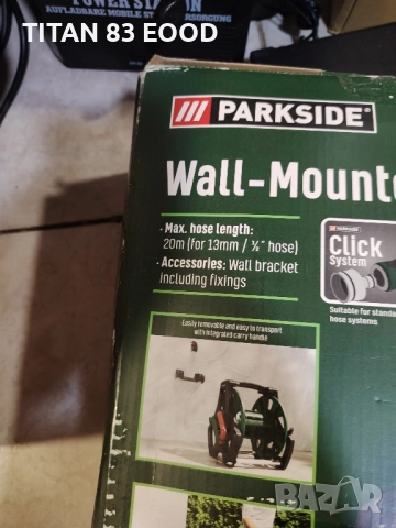 Parkside® Макара за маркуч за стенен монтаж, снимка 3 - Напояване - 51649138