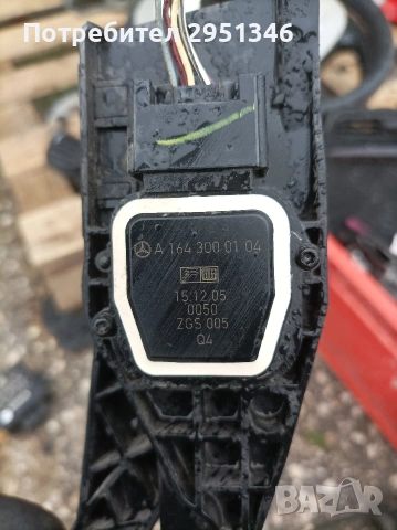 1643000104 педал газ Mercedes ML W164, снимка 2 - Части - 53908728