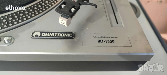 Грамофон Omnitronic BD-1550, снимка 8 - Грамофони - 52389149