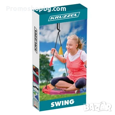 Детска люлка - гнездо Kruzzel, 110 см диаметър, снимка 9 - Градински мебели, декорация  - 45207853