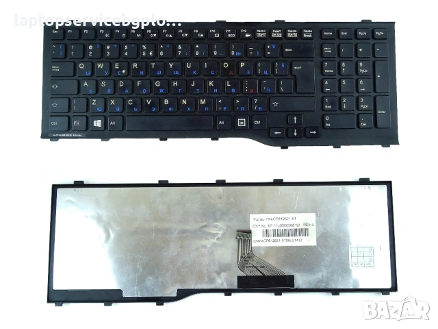 Fujitsu Lifebook AH532 A532 N532 NH532 Клавиатура с рамка CP614216-01 MP-11L66003D852W ﻿кирилица, снимка 2 - Части за лаптопи - 53649802