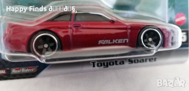 💕🧸Hot Wheels Premium Toyota Soarer 