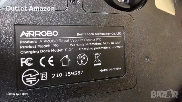 5)

Роботизирана прахосмукачка AIRROBO, 2600Pa

, снимка 7 - Прахосмукачки - 50285862