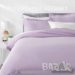 НОВО! Луксозно спално бельо King Frosted Lavender - 3 части, Микрофибър