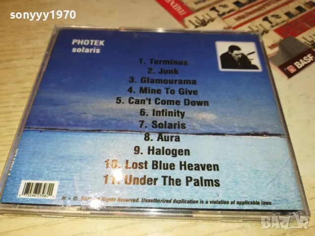 SOLARIS CD 2504251524, снимка 3 - CD дискове - 50034003