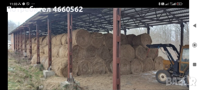 Продава се животновъден обект , снимка 12 - Други - 52541669