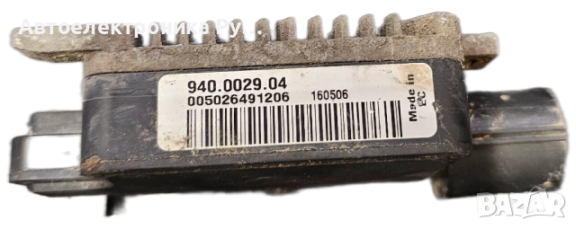 Управление перка за FORD TRANSIT 2.2 TDCI Radiator Cooling Fan Relay Controller, 940002904 