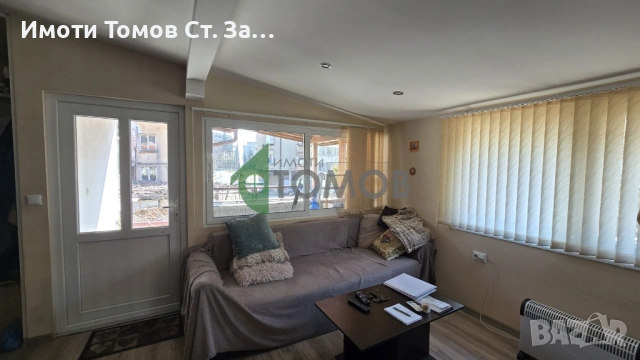 Двуетажна монолитна къща в район Широк Център, снимка 3 - Къщи - 53735067