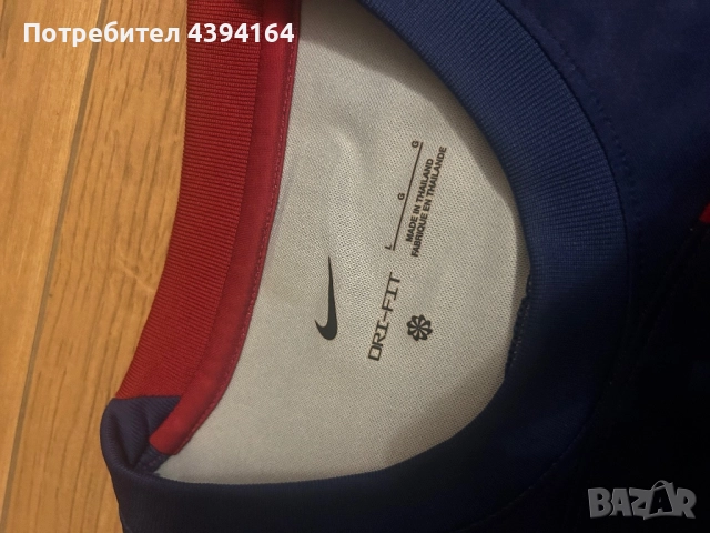 Оригинална Тениска на Barcelona , снимка 2 - Тениски - 52288058