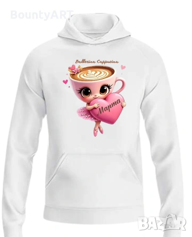 Детски персонализирани суичъри, снимка 8 - Детски анцузи и суичери - 53187587