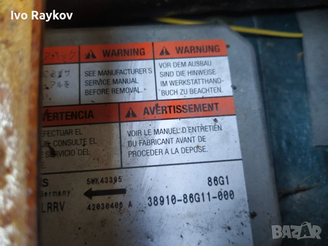 Аирбаг модул , SRS Airbag SUZUKI Ignis , 38910-86G11, снимка 2 - Части - 50461948