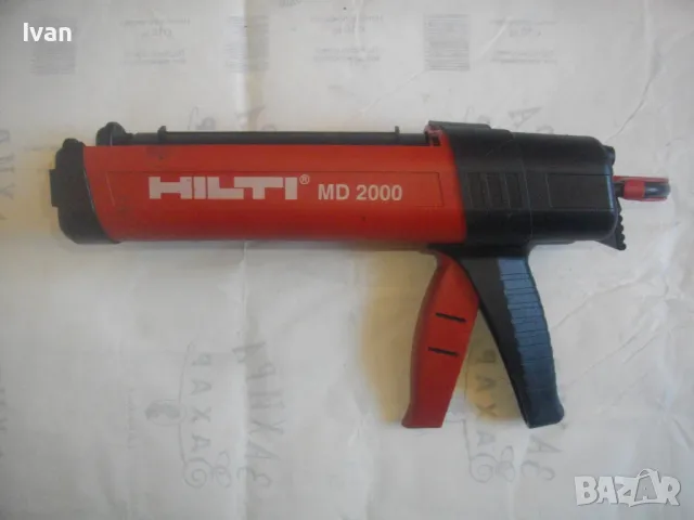 HILTI MD 2000 Made in SWITZERLAND Ръчен уред пистолет за нанасянане на двукомпонентни лепила и смоли, снимка 6 - Други инструменти - 47518708