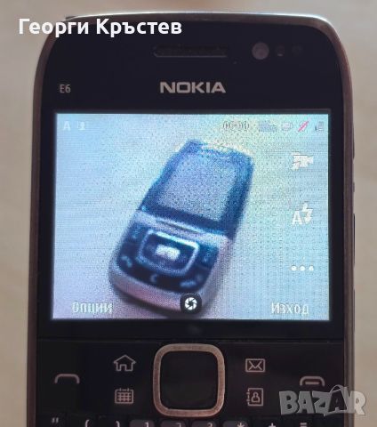 Nokia E6 - без заден капак, снимка 9 - Nokia - 46264332