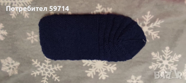 Нови терлици, мъжки от Финландия