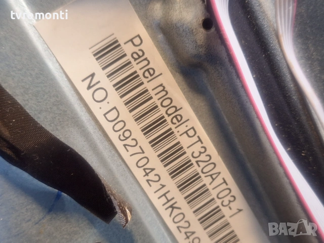 Main board TP..MS3663S.PB818 за 32-инчов телевизор CROWN Модел 32J1100, с дисплей PT320AT03-1 , снимка 7 - Части и Платки - 54130444