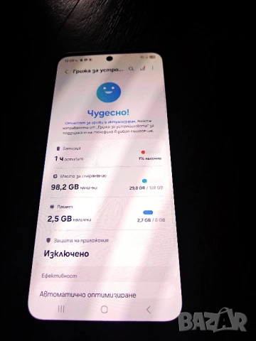 Samsung A36 5G 6/128GB, снимка 6 - Samsung - 53933567