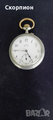 Швейцарски джобен часовник - KNOPKE'S - SPEZIAL - UHR - 10 RUBES, снимка 14 - Джобни - 49517734