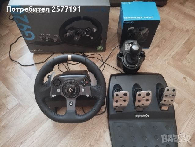 Волан Logitech G920 + shifter , снимка 1 - Джойстици и геймпадове - 46767149