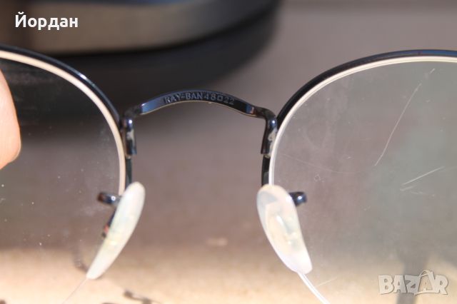 Диоптрични очила ''RayBan'' , снимка 9 - Слънчеви и диоптрични очила - 45194430
