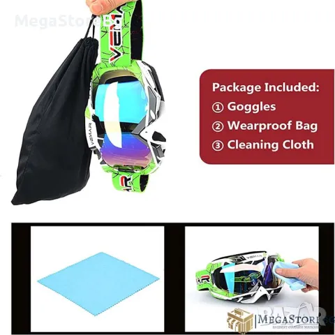 Мото очила Vemar -VM-1016-C - зелено, снимка 4 - Аксесоари и консумативи - 50169081