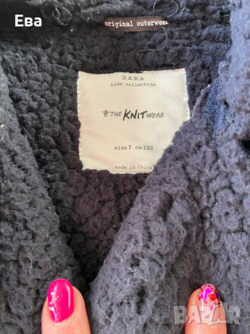 Палто Zara 122, снимка 2 - Детски якета и елеци - 43348630