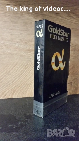 Видеокасета  " КВО ВАДИС - / Филм за Римската империя / VHS