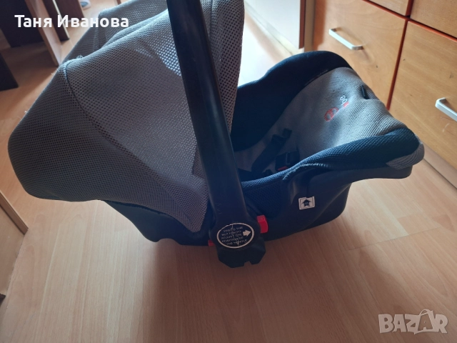 Бебешко кошче