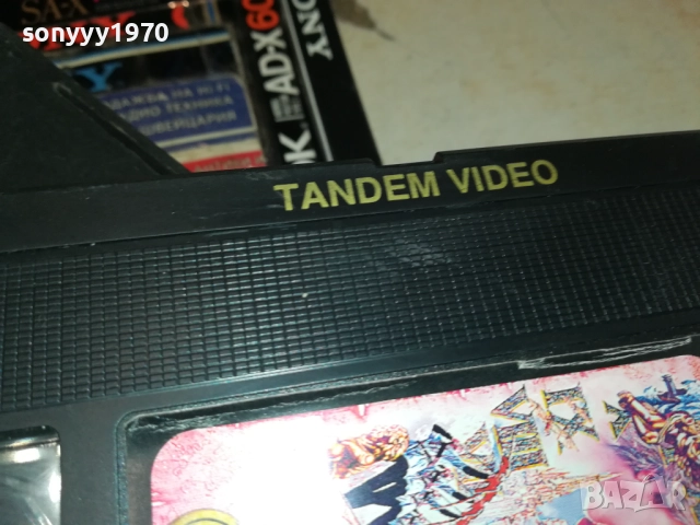 ДО КРАЯ НА ВРЕМЕТО-ORIGINAL VHS VIDEO TAPE 2908251634, снимка 5 - Други жанрове - 51535619