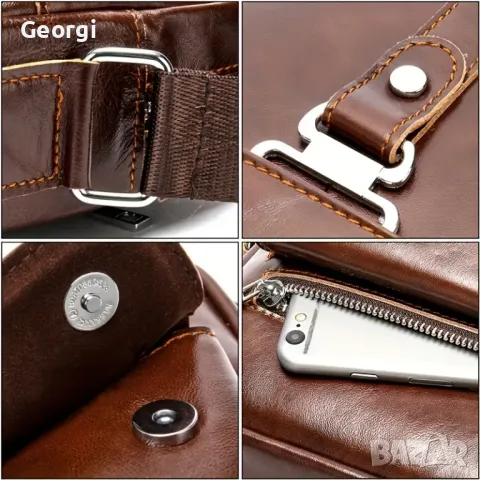 Кафява Елегантна и Дизайнерска бизнес чанта SCHLATUM* (куфарче за лаптоп 15”), снимка 17 - Чанти - 49280853