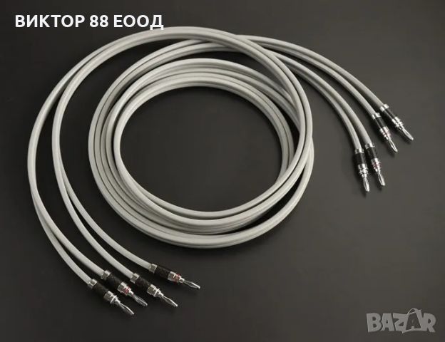 Speaker Audio Cable - №5, снимка 6 - Тонколони - 46302208