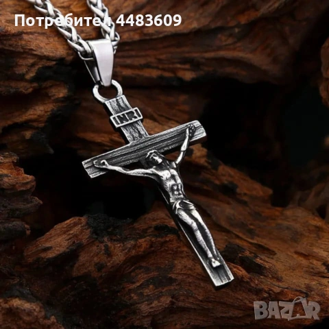 Ланец с разпятие , снимка 3 - Колиета, медальони, синджири - 53512992