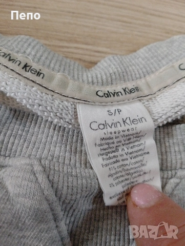 Екип CK, снимка 5 - Спортни екипи - 52946714