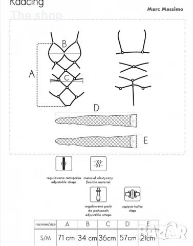 Еротично боди в червен цвят Raacing CoFashion (008), снимка 3 - Бельо - 46277361