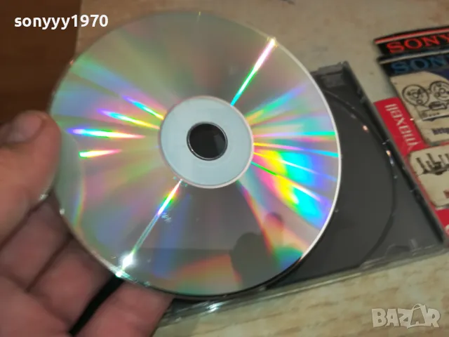 AVRIL LAVIGNE CD 1105251832, снимка 15 - CD дискове - 50244108