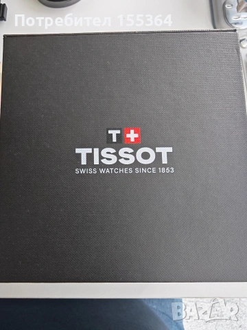 Tissot Seastar 1000 Automatic , снимка 8 - Мъжки - 54300437