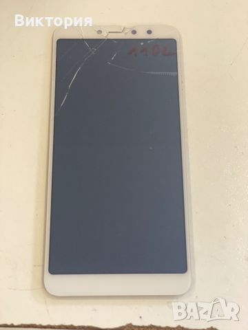 Xiaomi Redmi 2 - дисплей с пукнато стъкло, снимка 1 - Резервни части за телефони - 46444606