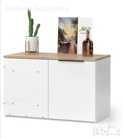 Кухненски модул за ъгъл/скрин Vicco 8181