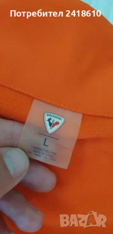 Rossignol Thermo Stretch Half Zip Mens Size 50/L  ОРИГИНАЛ! Мъжка Термо Спортна Ски Блуза!, снимка 16 - Спортни дрехи, екипи - 47106698