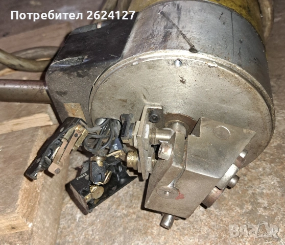 продавам тази хидравлика