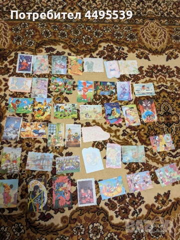 Миришещи листчета, цветни и бледи.